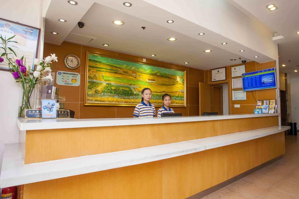 7Days Inn Foshan Coach Terminal Exterior photo
